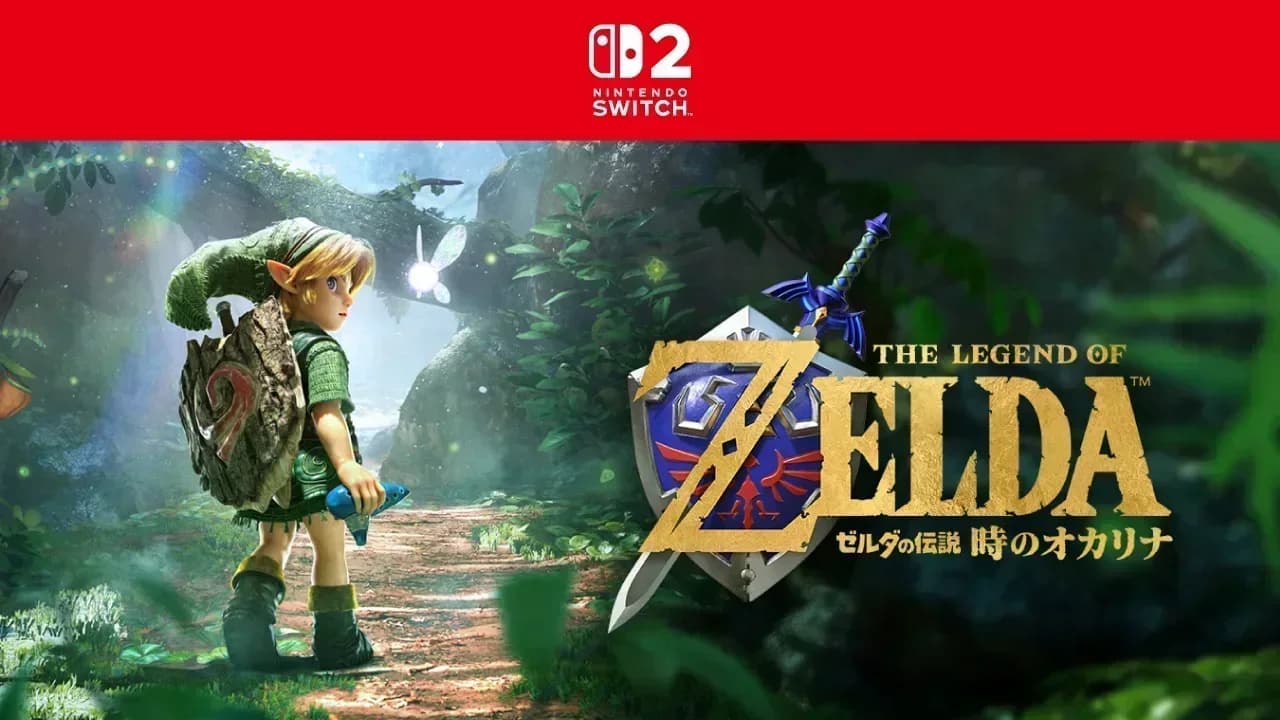 Zelda cumple 40 años con Ocarina of Time y una edición especial de Switch 2