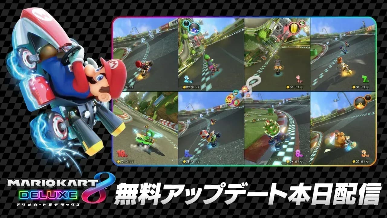 Mario Kart 8 Deluxe recibe una actualización gratuita con hasta ocho jugadores en Switch 2