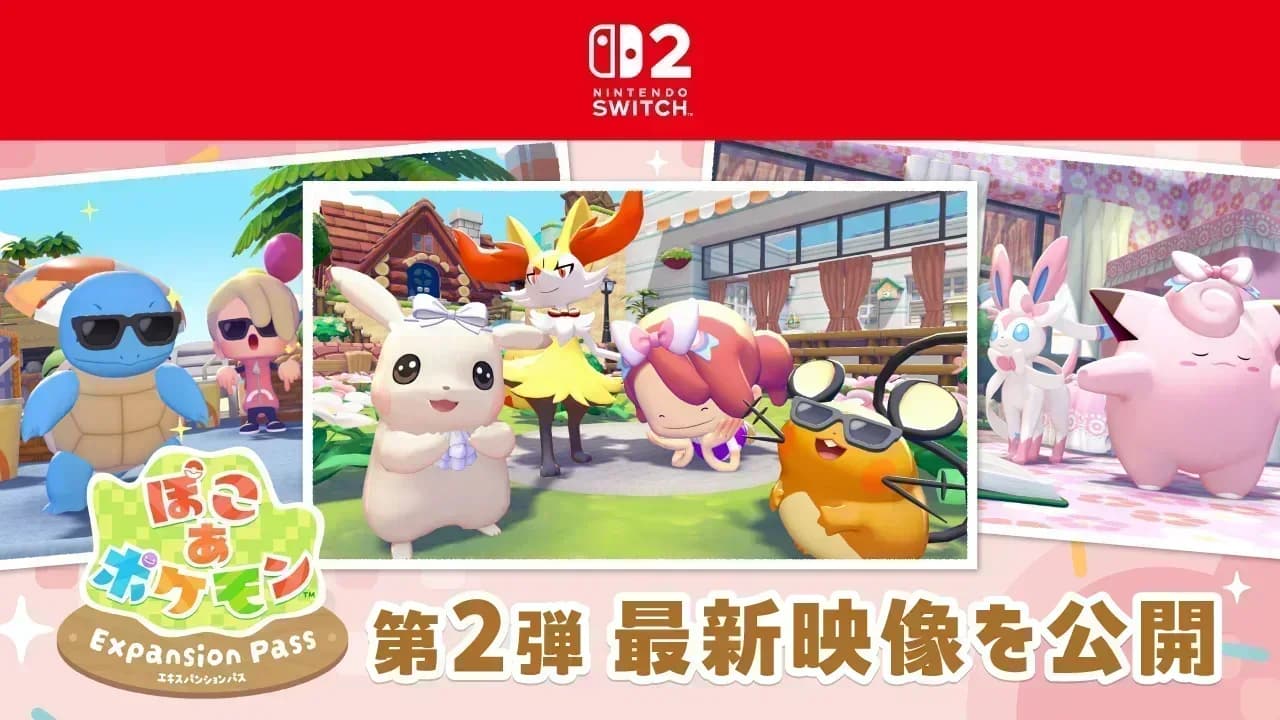 Poco a Pokémon muestra la segunda parte de su Expansion Pass